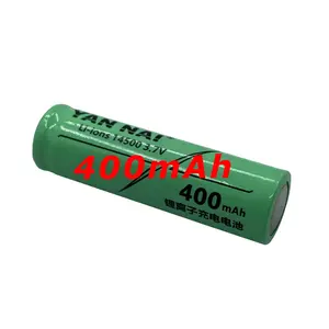 14500 16340 18650 21700 26650 32700 3.7v 3 단 리튬 배터리 400mah 800mah 1ah 3ah 4ah 4.2ah 6ah 7.2ah