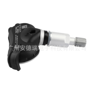 <b>Tpms</b> Sensor 42607-0R010 External For Toyota Rav4 Highlander Car Tire Pressure Monitoring System - Product Image 2
