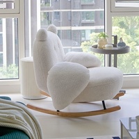 Fauteuil à bascule en polaire Teddy Bear, mignon et doux, pour chambre à coucher, balcon, crèche, salon, meubles de loisirs pour la maison