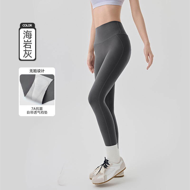 ทะเลหินสีเทา