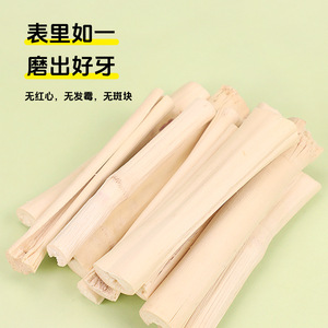 Palitos de bambú para masticar para conejos, golosinas ricas en fibra, chinchillas, conejillos de indias, hámsteres, animales pequeños, juguetes para mascotas de interior - Product Image 2