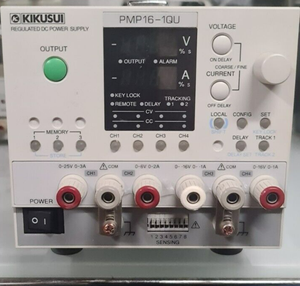 Alimentation électrique à quatre sorties Kikusui PMP-16-1QU, d'occasion - Product Image 2