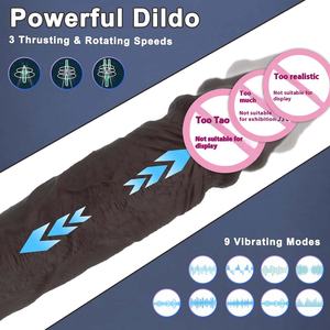 老人用黒QiaYi QYD-Y007-2 APP制御伸縮性シリコーンディルドバイブレーター0.5kg防水女性マスターブレーター - Product Image 1