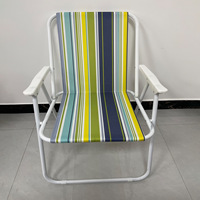 Chaise de plage pliable moderne, portable, légère et colorée en fer et acier, avec accoudoirs, pour jardin, pêche et camping en extérieur