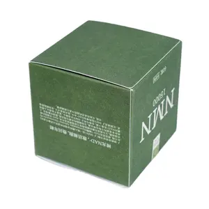 מפעל אספקת נייר קוסמטי לוגו מותאם אישית קרטון מתנה קופסאות אריזה נייר עבור קרם פנים