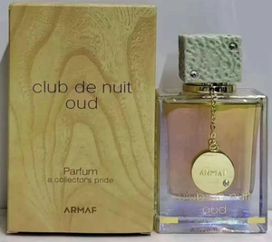 Armaf Club De Nuit <span class=keywords><strong>Intense</strong></span> Eau de Toilette pour Homme, Parfum de Luxe pour Homme 105ml. Expédition depuis l'entrepôt aux États-Unis - Product Image 6