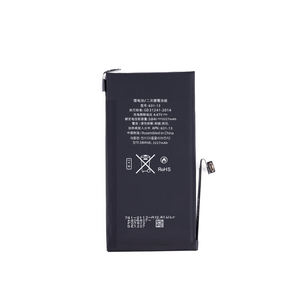 <span class=keywords><strong>Batterie</strong></span> de téléphone de qualité supérieure pour <span class=keywords><strong>Apple</strong></span> pour iPhone 15 14 13 12 11 Pro Max, sans message pop-up, 100 % de santé, neuve, 0 cycle - Product Image 5