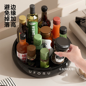 Uforu Rotating <b>Kitchen</b> Storage Rack Large Capacity Round Spice Organizer For Oil Salt Soy Sauce Vinegar Bottles Condiments - Product Image 3