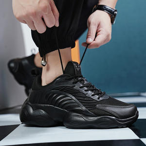 Personalizzare gli uomini di moda Casual <span class=keywords><strong>Sneakers</strong></span> <span class=keywords><strong>Beige</strong></span> nero bianco Design della chiglia in rete traspirante scarpe da corsa da passeggio per le donne - Product Image 5