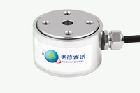 Column type Tension and Compression Dual Direction Load Cell /Precision Weighing Sensor Testing Equipment S406