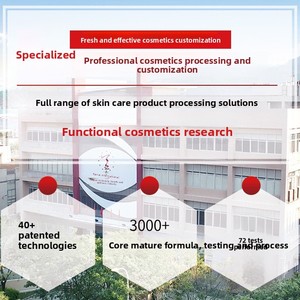 Crema Essenza Idratante e Illuminante per il Viso Tianxi Kirin Rose Protein Lady Day Use OEM Cosmetico - Product Image 3