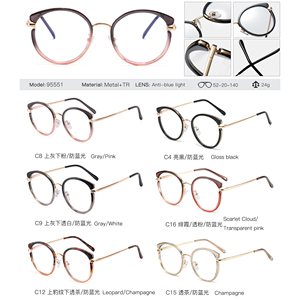 MS 95551 Monturas <span class=keywords><strong>de</strong></span> <span class=keywords><strong>Gafas</strong></span> <span class=keywords><strong>de</strong></span> Alta Calidad, Monturas Ópticas <span class=keywords><strong>de</strong></span> PC <span class=keywords><strong>de</strong></span> Moda con <span class=keywords><strong>Filtro</strong></span> <span class=keywords><strong>de</strong></span> <span class=keywords><strong>Luz</strong></span> <span class=keywords><strong>Azul</strong></span> - Product Image 4