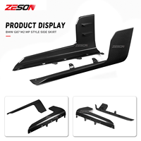 Extensions de jupes latérales ZESON en fibre de carbone sèche style MP pour BMW M2 G87 Competition XDrive Coupé Gauche Droite 2023+