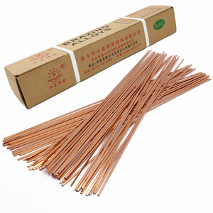เครื่องปรับอากาศ ตู้แช่แข็ง ตู้เย็น ลวดเชื่อม BCUP-2 แท่งทองแดงฟอสฟอรัสสำหรับเชื่อมบัดกรี ราคาจากผู้ผลิตในจีน - Product Image 1