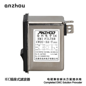 Filtre de ligne électrique Anzhou IEC avec interrupteur, mode commun 10A 3A 6A, module de filtre de ligne électrique - Product Image 3
