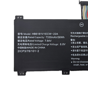 Wholesale HB6181V1ECW-22A 56Wh <b>Rechargeable</b> Laptop <b>Battery</b> for Huawei HYLR-WFP9 WDQ9 WFQ9 W19RP Notebook <b>Batteries</b> - Product Image 2