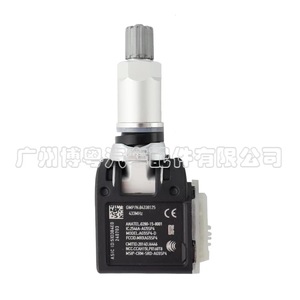 <b>Tpms</b> Sensor 84338125 For Chevrolet External 433Mhz Tire Pressure Monitoring System - Product Image 3