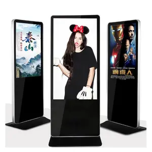 85 inch floor standing kiosk LCD screen indoor use table advertising player kiosk advertising adjustable totem