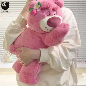 Oso de Peluche Súper Suave y Adorable de Fresa, de 30cm-95cm, de Algodón PP, Cojín Terapéutico Rosa, Cumpleaños, ODM, Transfronterizo - Product Image 3