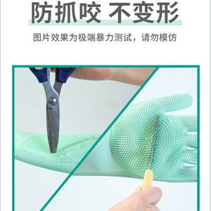 Aihe Silicone Bath Gloves <b>For</b> <b>Dogs</b> Soft <b>Brush</b> Massage Cleaning Pet Grooming Supplies Single Pack - Product Image 4