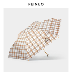Offre Spéciale <span class=keywords><strong>Tartan</strong></span> UPF 50 + Revêtement noir <span class=keywords><strong>Parapluie</strong></span> pare-soleil léger et portable - Product Image 1