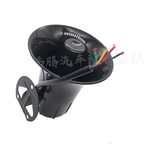 Cl <b>Engineering</b> Vehicle 3-Way Reversing Horn 24V Real Voice Alarm For Construction Equipment Grader Retrofit Upgrade - Product Image 2