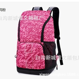 Trendy Fashion <b>Backpack</b> <b>Large</b> Capacity Air Cushion Basketball Bag Outdoor Sports Casual Student <b>Backpack</b> Unisex One Size - Product Image 3