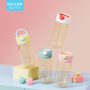 Borraccia da viaggio in plastica PPSU DILLER 380ml, colore macaron, tazza a prova di perdite per bambini con cordino nascosto |   Senza BPA - Product Image 1
