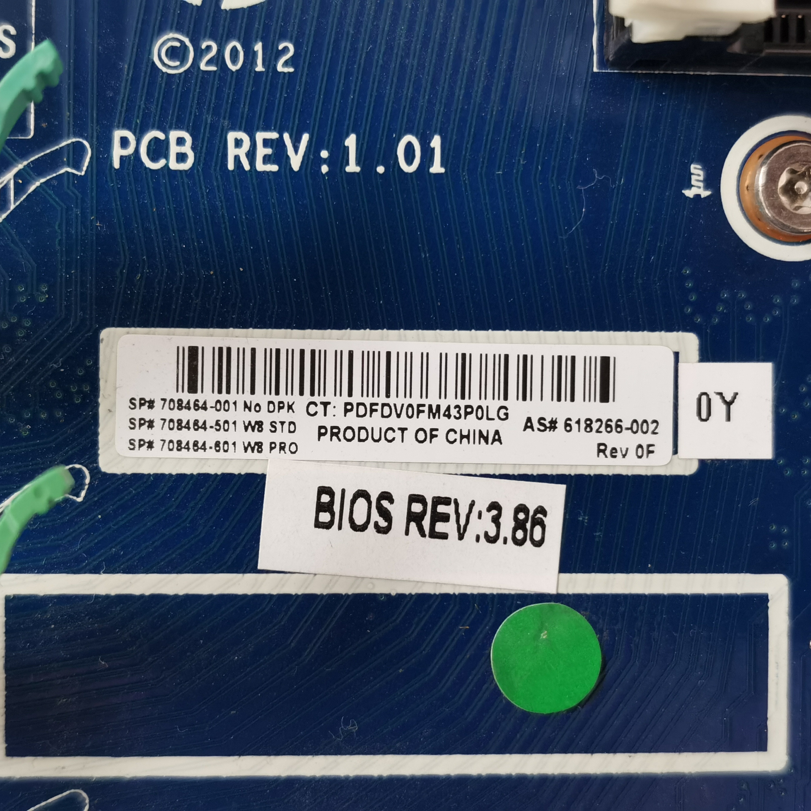 【在庫SALE】BiS 掲載ページ（約A3サイズ）#6748 富士フイルムビジネスイノベーション V‐Paper A3 1箱（500枚×3冊