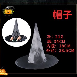Accesorio de disfraz de nariz de bruja de PVC para maquillaje de fiesta de Halloween - Product Image 4