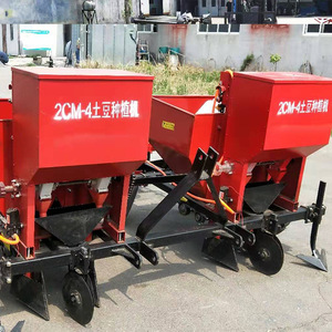 2Cm-4 Potato Planter <b>Machine</b> 2 <b>Rows</b> High Productivity Agricultural Planting Equipment - Product Image 1