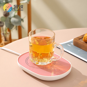 JinZhi Electric <b>Heating</b> <b>Coaster</b> 55 Degree Constant Temperature USB Automatic Induction Warm Pad For Coffee Tea - Product Image 2