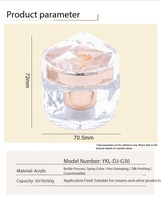 Envase de Acrílico de Doble Pared de Alta Calidad, Color Dorado, 50g, para Lociones, Sueros y Aceites para el Cuidado de la Piel, Botella Airless para Crema Facial y Mascarilla Facial