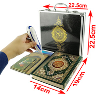 Stylo Coran numérique en promotion – Cadeau islamique, lecteur de Coran numérique, stylo de lecture du Saint Coran