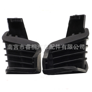 ขายึดไฟหน้า Shuangxuan สำหรับ Bmw F30 F31 พลาสติกคู่ ซ้ายขวา 51647285597 51647285598 - Product Image 1