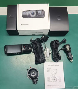 JL5711 2.45 pouces HD <span class=keywords><strong>voiture</strong></span> tableau de bord caméra avant milieu et arrière 1080P + 720P + VGA IR lumière Mode privé 128GB TF carte enregistreur de <span class=keywords><strong>voiture</strong></span> - Product Image 6