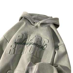 Alta Qualidade Em Relevo Pullover Hoodie Logotipo Personalizado Peso Pesado 100% Algodão Streetwear Homens Lavados Vintage Oversized Hoodie - Product Image 5