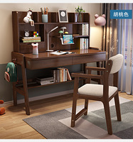 Ensemble table et chaise d'étude pour enfants réglables en hauteur, bureau d'ordinateur, bureau avec tiroir