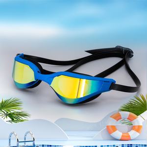 Lunettes de natation anti-buée imperméables à la mode en forme de cygne avec cadre en silicone, protection UV et design durable - Product Image 5