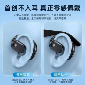 GT280 HIFI Earhook <b>Bluetooth</b> 5.4 Wireless Noise Cancelling Comfort Fit Sports Earphones IPX4 Waterproof Long Battery Life - Product Image 3
