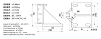 Pièces d'ascenseur : Patin de guidage pour modèle d'ascenseur STOX-07, compatible avec rail de 10 mm et 16 mm