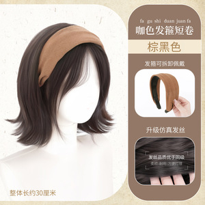 Perruque intégrée semi-réaliste avec bandeau, cheveux courts bouclés, chapeau détachable pour usage quotidien, pour femmes, toutes formes de visage, en fibre haute température - Product Image 2
