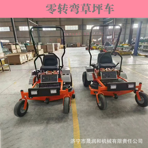 Tondeuse à gazon à braquage zéro 50 pouces, à essence, professionnelle, autotractée, à lame rotative - Product Image 1