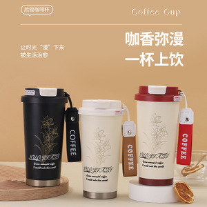 Lily Of The Valley Coffee Mug 316 Stainless Steel Vacuum Insulated Tumbler Portable With Strap For Travel - Product Image 1