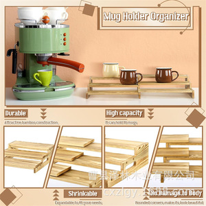 Wooden Kitchen <b>Storage</b> <b>Rack</b> 3 Floors Expandable Countertop Organizer For Coffee Cups Condiment <b>Bottles</b> - Product Image 2