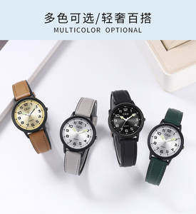 High End Arrow Mens Watch Stylish <b>Waterproof</b> Luminous Quartz <b>Wristwatch</b> Holiday Special Offer - Product Image 3
