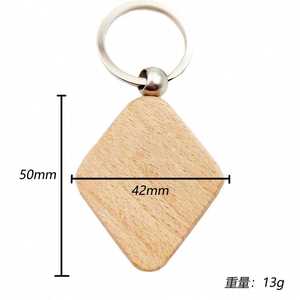 DZ Custom Personalized Blank Wooden Keychain for Engraving Rectangle Heart Diamond House Wood KeyChain Blank Wooden Tag <b>KeyRing</b> - Product Image 5