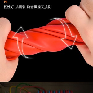 ถุงมือฉนวนยางธรรมชาติ 500V กันลื่น สำหรับอุตสาหกรรมไฟฟ้า อิเล็กทรอนิกส์ เซมิคอนดักเตอร์ และงานชุบโลหะ - Product Image 4