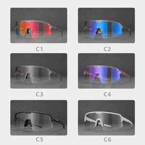 Gafas Deportivas con Lentes Grandes Fotocromáticas Anti-UV para Correr, Ciclismo, Senderismo, Multifuncionales, Marco TR90 - Product Image 1