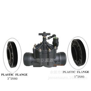 Válvula solenoide de riego agrícola ZW Zanchen, interruptor de flujo de agua con control remoto de 10 kg de presión para sistemas agrícolas - Product Image 5